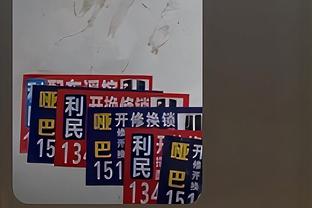 ?胡明轩21分 周琦17+10 广东狂胜广厦53分豪取10连胜